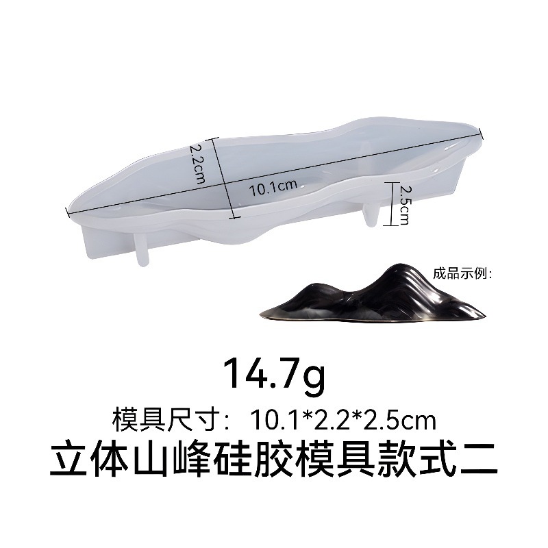 Khuôn Silicone Làm Đồ Trang Trí Hình Ngọn Núi