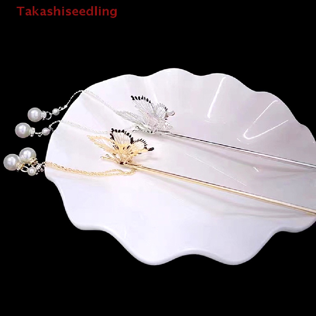 (Takashiseedling) Kẹp Tóc Phối Tua Rua Hình Chuồn Chuồn Phong Cách Hanfu Cổ Điển Mới Cho Cô Dâu