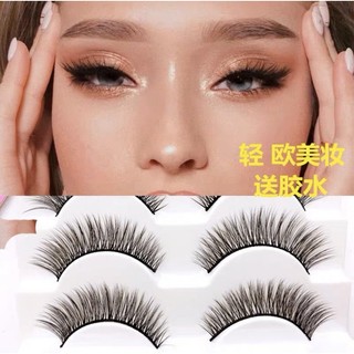 Mi giả Red Cherry (3D-28)
