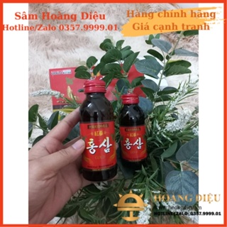 Sâm Hoàng Diệu - Nước Hồng Sâm