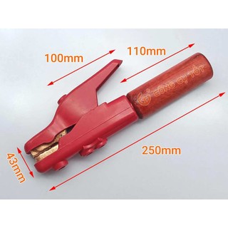 Kìm kẹp que hàn điện 500A LS