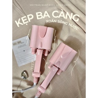 MÁY UỐN TÓC XOĂN SÓNG NƯỚC 3 TRỤC DẬP SÓNG NƯỚC SIZE 26MM, 32MM  TSUYAGLA