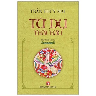 Sách từ dụ thái hậu - quyển thượng