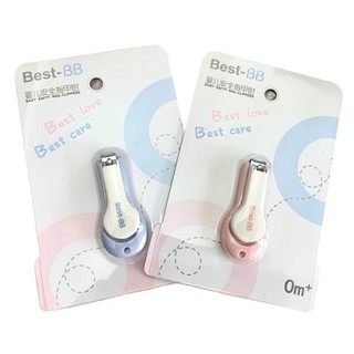 BẤM MÓNG BEST BB cho bé