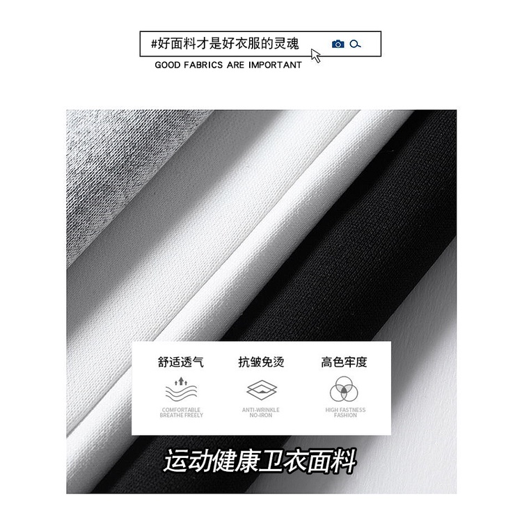 Cyberpunk: Edgerunners David righteous body cardigan sweatshirt men and women long-sleeved hooded clothes jacket coat