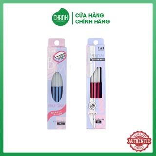 Set dao cạo KAI có lớp bảo vệ hàng Nhật
