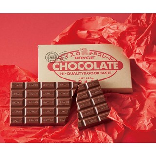 Chocolate thanh “Milk” – Milk Chocolate