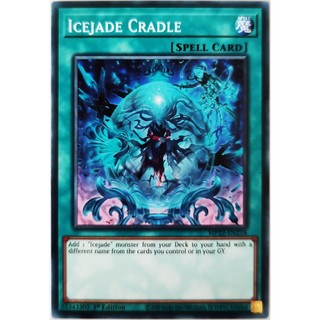 Icejade Cradle |EN| Common