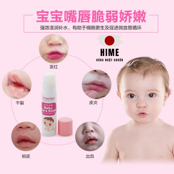 Son dưỡng môi Wakodo cho bé từ sơ sinh nội địa Nhật Bản