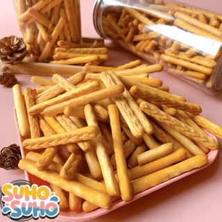 Bánh quy đũa bơ sữa siêu ngon 250g - đồ ăn vặt Suho