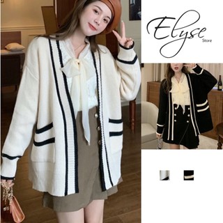 Áo len nữ Áo cardigan trơn tay dài phối viền đen trắng nữ sinh đi học phong cách Hàn Quốc hàng Quảng Châu H-4-1