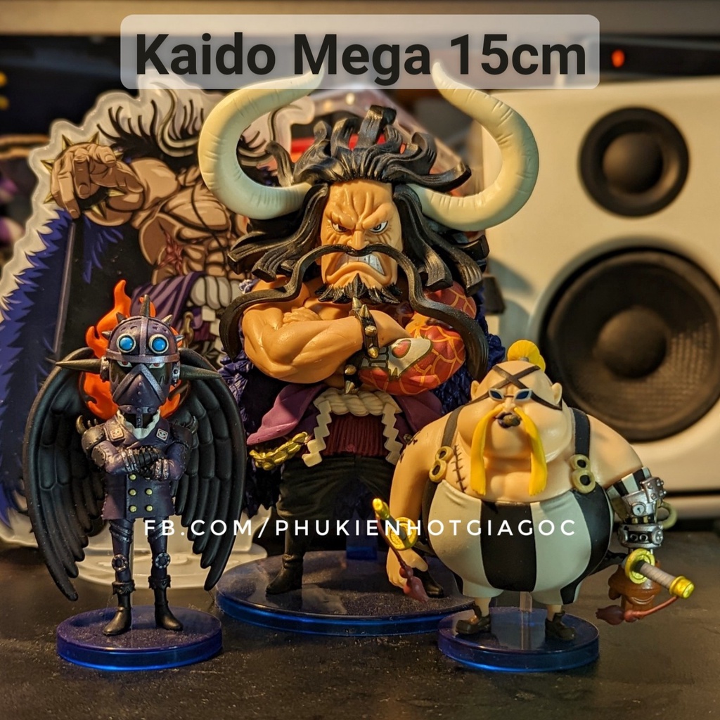 Mô hình tứ hoàng Kaido mega WCF bách thú - Truy tìm kho báu hải tặc - One Piece - 15cm