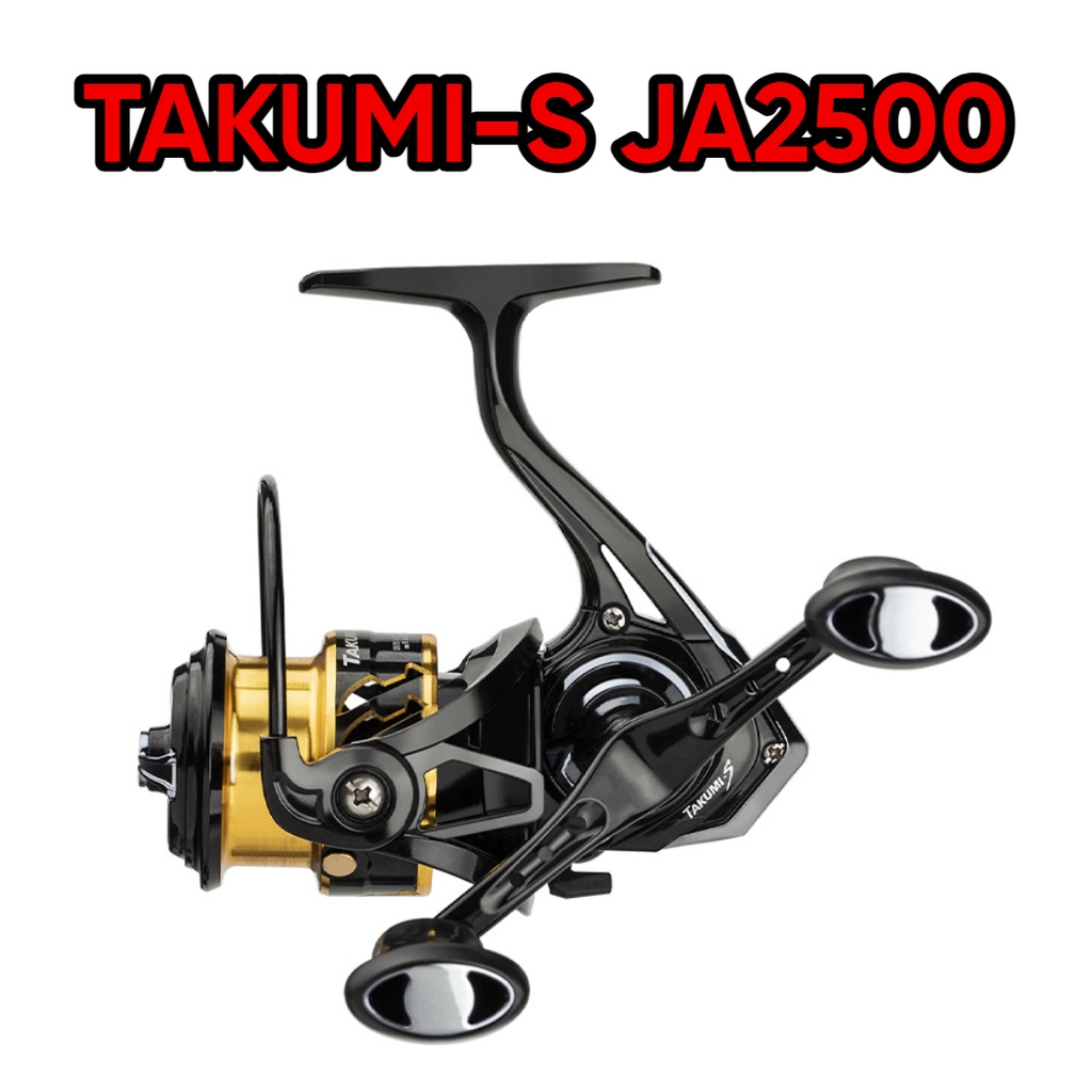 Máy câu Takumi-S JA 2500