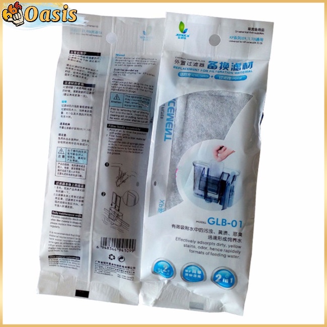 Bông Cotton Lọc Làm Sạch Bể Cá XP-09 / 11 / 13