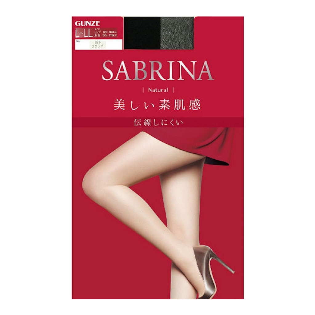 Quần tất Sabrina Gunze Nhật bản Natural Fit (màu ĐEN)
