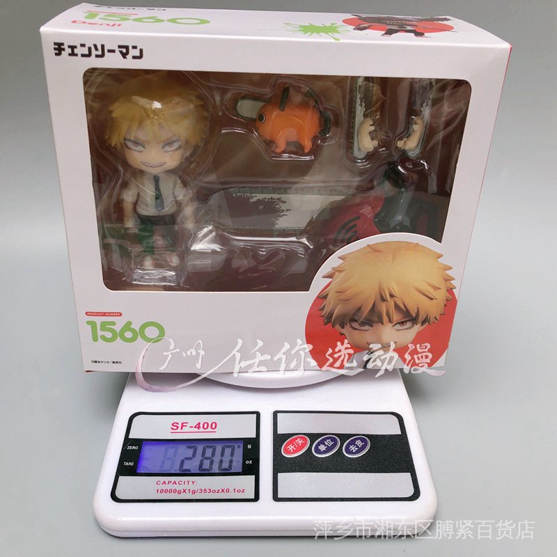 Người Cưa Xích Bằng Đất Sét Gsc 1560#Mô Hình Nhân Vật Dianji Poqita Trong Phim Thay Đổi Khuôn Mặt Độc Đáo I7XN