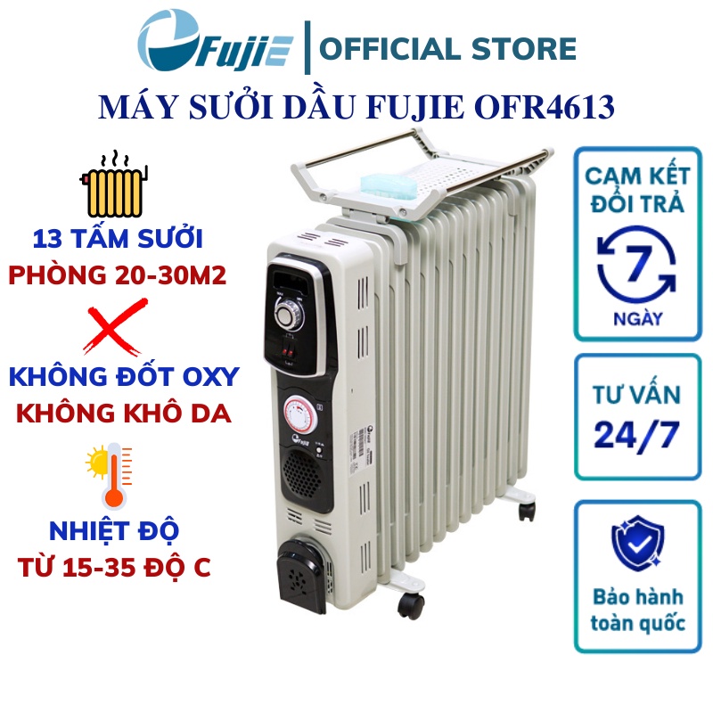 Máy sưởi dầu Nhật Bản nhập khẩu chính hãng FujiE OFR4613 Không khô da - Không phát sáng - Không đốt oxy
