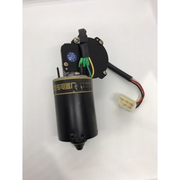 Mô tơ gạt mưa ô tô 12/24v 50W