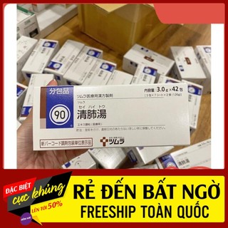 Le gia tot Lọc phổi Tsumura Seihaito 90 3gx 42 gói