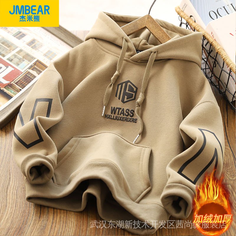 Áo Hoodie Lót Lông Cừu Dày Một Mảnh Phong Cách Mới Mùa Thu Đông Cho Bé Trai