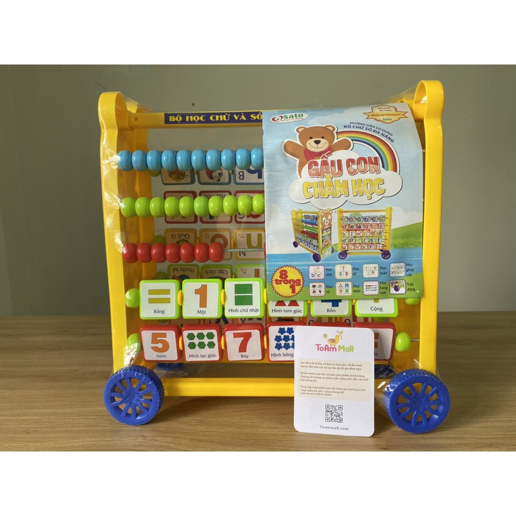 BÉ HỌC CHỮ CÁI CHỮ SỐ TIẾNG VIỆT - GẤU CON CHĂM HỌC (SATO 98) - Made in Việt Nam