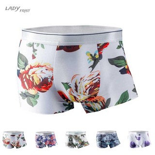 [CRAZY SALE]Smooth Boxer Briefs Briefs Underpants Ice Silk Polyester 1Pcs Breathable