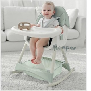 Ghế ăn dặm Honper cao cấp cho bé, Ghế cho bé ăn dặm dễ điều chỉnh có bập bênh bánh xe tiện lợi