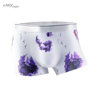 [CRAZY SALE]Smooth Boxer Briefs Briefs Underpants Ice Silk Polyester 1Pcs Breathable