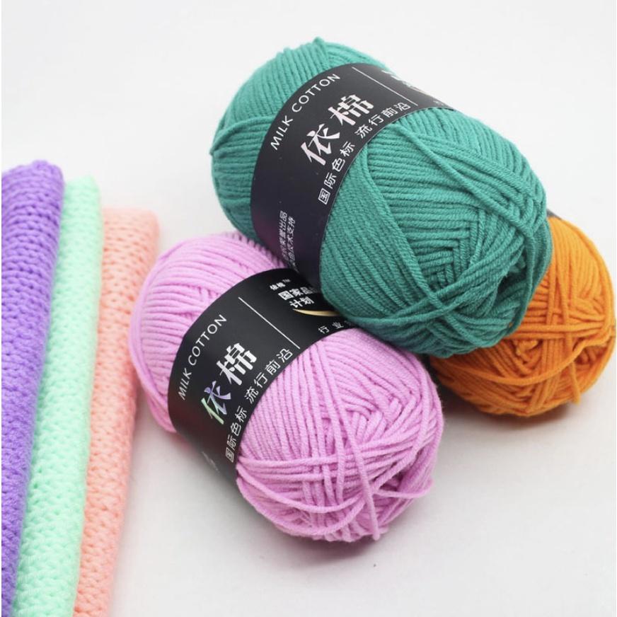 PVN55721 Len Milk Cotton 50g Baby Bảng ,Cuộn Len Sợi Cotton