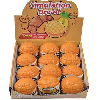 Squishy hình cái bánh DỨA