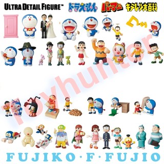 Mô hình chính hãng doraemon udf
