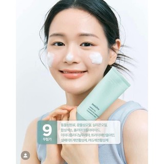 (Chính Hãng) Sữa Rửa Mặt Trà Xanh Innisfree