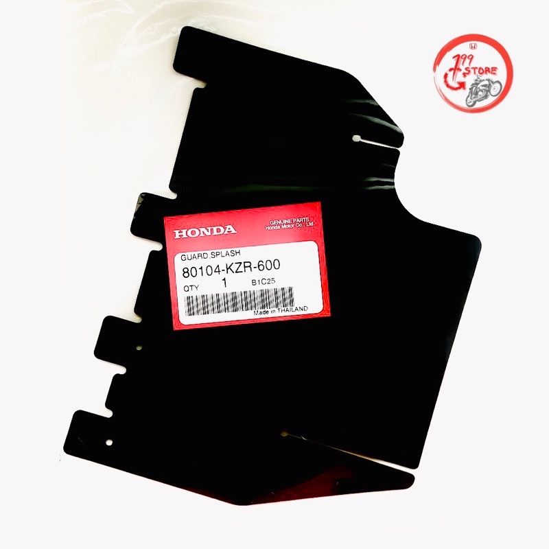 Cao su chắn bùn bánh sau Honda SH Mode , Click 2013