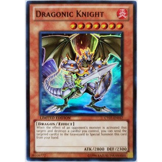 Dragonic Knight |EN| Super Rare