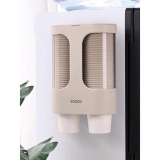 Hộp đựng cốc giấy tự động ecoco hàng cao cấp