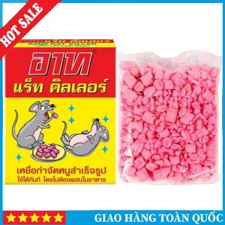 Thuốc diệt chuột thái lan hộp 80g dạng viên