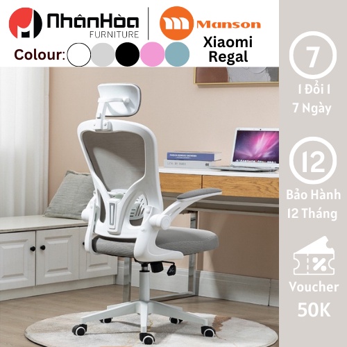 Ghế Xoay Văn Phòng Công Thái Học Xiaomi Manson Regal Đen Tay Gập Linh Hoạt, Tựa Đầu Giảm Đau Vai Gáy