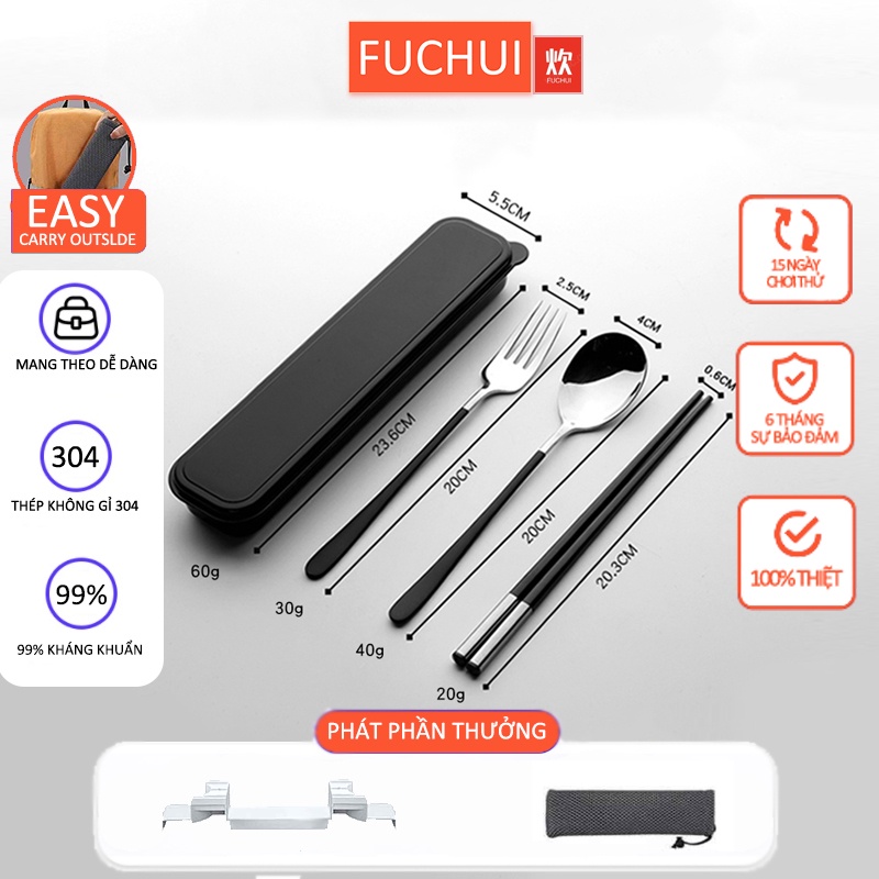 Fuchui Hộp Đựng Đũa Thìa Hộp Thìa Đũa Cá Nhân Bộ Muỗng Đũa Nĩa Inox 304 Thìa Xpbxgjsbx01
