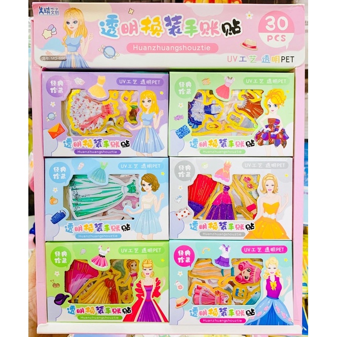 Hộp 4 tấm sticker thay quần áo búp bê mini đồ chơi cho bé