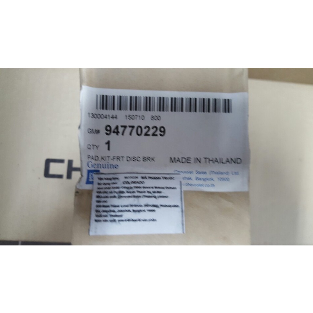 Má phanh trước Colorado, Traiblazer các đời chính hãng 52111713-94770229-19371738