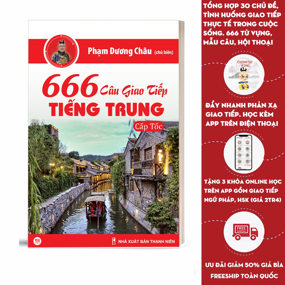 Sách 666 Câu Giao Tiếp Tiếng Trung cấp tốc - Tự Học Tiếng Trung Theo Chủ Đề - Sách Giao Tiếp Tiếng Trung Bồi