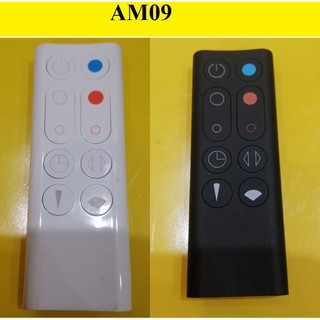 Remote (điều khiển) quạt không cánh Dyson
