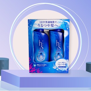 Set Dầu Gội Xả HS Nhật bản