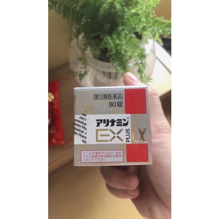 Đau Mỏi Vai Gáy Nhật Bản-Arinamin EX Plus Takeda Nhật Bản 80v
