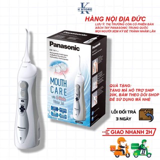 Máy tăm nước panasonic ew1411 loại pin sạc, hàng nội địa đức chính hãng, cao cấp, bảo hành 12 tháng