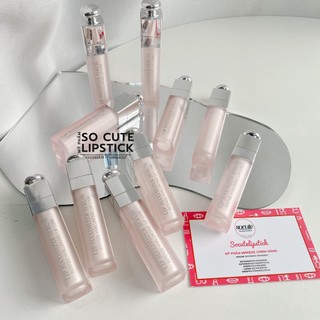 New - Son dưỡng môi Diior Serum Addict Lip Maximizer - màu 000