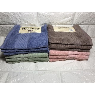 Set 3 khăn mặt Monored Nhật Bản cao cấp