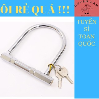 Khóa chữ U chống trộm - khóa càng xe inox loại to dày