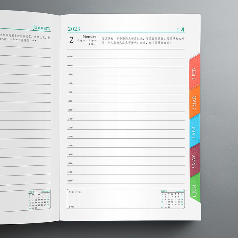 Sổ Tay Lịch 365 Ngày 2023 Thiết Kế Đơn Giản Phong Cách Trung Hoa