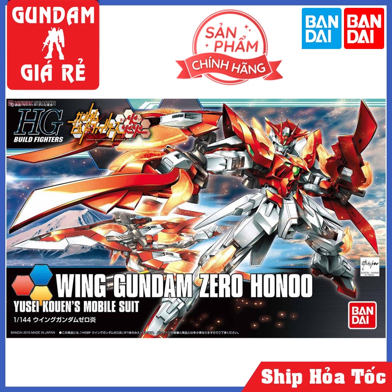 Mô Hình Gundam HG BF Wing Zero Honoo